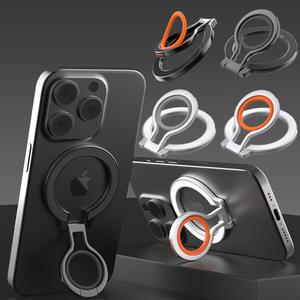 TPC21 맥세이프 스마트링 핑거링 충전가능 핸드폰 자석 링 거치대 휴대폰 그립 아이폰 갤럭시