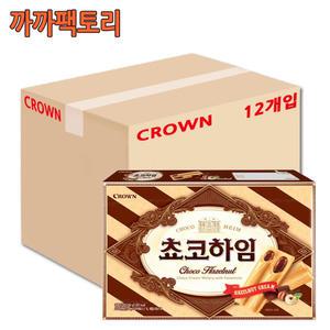 초코하임 (18입)284gx12케이스
