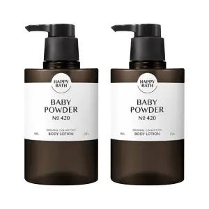 해피바스 오리지널 컬렉션 바디로션 베이비파우더 500g 2개