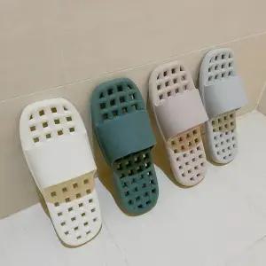 발등 낮은 미끄럼방지 욕실화 욕실 화장실 슬리퍼