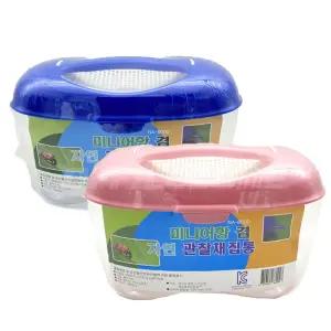 8000 미니 어항 겸 자연 관찰 투명 곤충 채집통 사육통 사슴벌레 장수풍뎅이 달팽이 휴대용