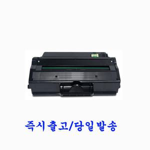 삼성 MLT-K250L 재생토너 삼성SL-M2843 SL-M2843DW