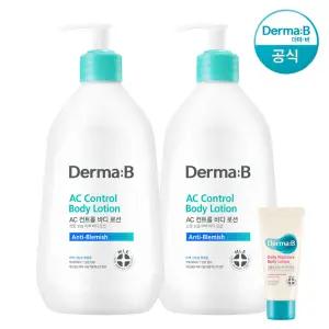 [공식] 더마비 AC컨트롤 바디 로션 400ml x2개+튜브견본(랜덤)