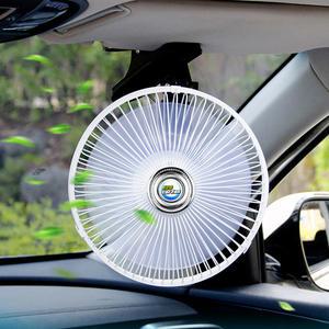 차량용선풍기 에코 클립 카팬 집게 8인치 선풍기 12V 24V 자동차 중장비 지게차 화물차