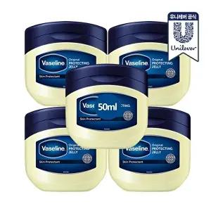 [바세린]젤리 오리지널 50ml x 5개