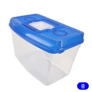 [초록끈] 대일라운드채집통 블루-중 22.5x15.5x16cm