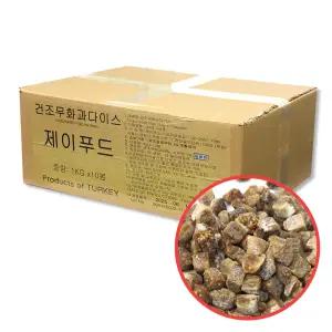 넛두리 반건조 무화과다이스 10mm 10kg 벌크 대용량 건조무화과 건과일