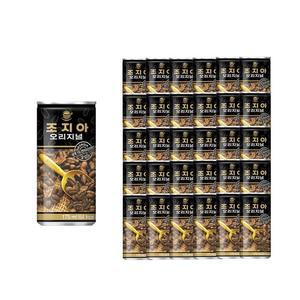 조지아 오리지날 175ml 90개