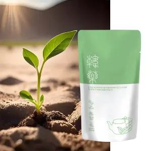 스탠딩파우치 3중지 무광팩 더한약 옐로우그린 100매 비닐포장팩 한약봉지