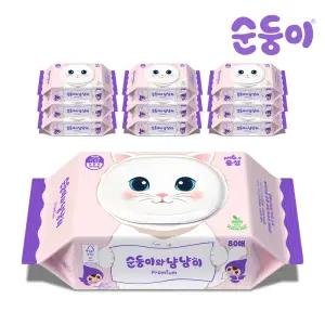 순둥이 냥냥이 프리미엄 고양이 물티슈 캡형 80매 10팩 (CAT-01)