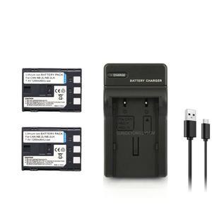 캐논 NB-2LH/2L 호환배터리2개+충전기 파워샷 S80 S70 S60 S50 S45 S40 S30