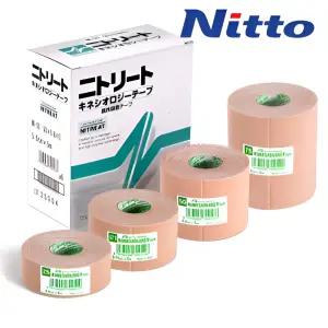 NITTO  키네시올로지 5cmx5M 3롤 근육 테이프 스포츠 테이핑 닛또 니토 키네시오