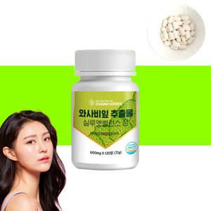 와사비잎 추출물 분말 가루 정 1개 시니그린 글루코시놀레이트