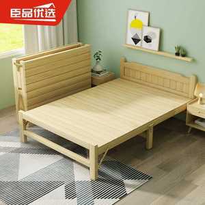 평상 마루 정자 침대 들마루 베란다 옥상 포차 야외 0.6m