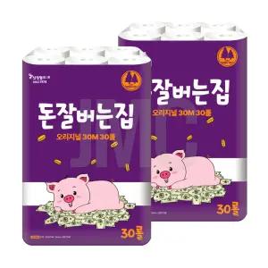 삼정 돈잘버는집 3겹 천연펄프 30m 30롤 (2팩)