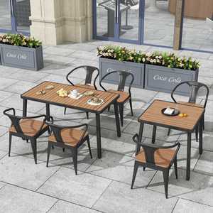 야외 테이블 세트 펜션 가구 테라스 옥상 원형 의자