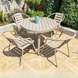 테라스 테이블 세트 야외 옥상 원형 티테이블 발코니