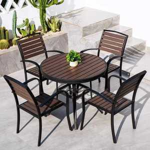 야외 테이블 세트 정원 철제 발코니 야외용 펜션 원형 벅 체어 2