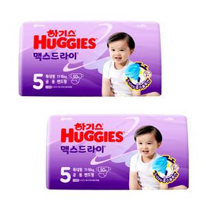 2024 하기스기저귀 맥스드라이 5단계 밴드형 공용 50매X2팩 특대형 아기기저귀
