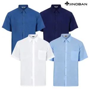 시원한 남자 반팔 정장 마 셔츠 남성 캐주얼 남방 린넨 모시 Y 흰색