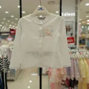 [쁘띠앙팡]모다구리) 탈렌트클로젯 PC플로펀칭가디건PCX31GCD24