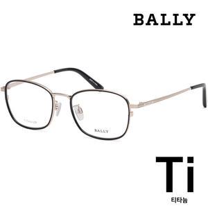 발리 티타늄 안경테 BY5068H 005 명품 사각 메탈테 초경량