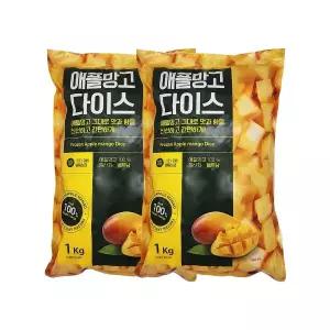 월드홀마켓 냉동 과일 애플망고 1kgx2봉