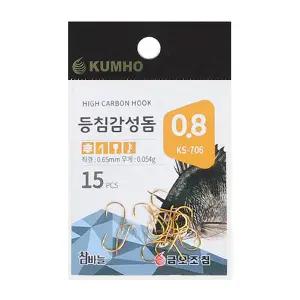 [금호조침]낚시방 금호 감성돔 골드 등침바늘/신형 등침 지누바늘/KS-706