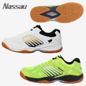 [낫소]남성 여성 아동용 배드민턴화 탁구화 테니스화 배구화 스쿼시화 인도어슈즈 체대 입시 운동화 실내운동화 실내스포츠화_스매쉬