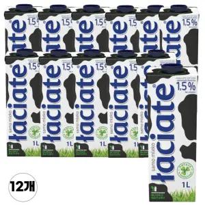 와치아테 수입멸균우유 1.5 1L 12입