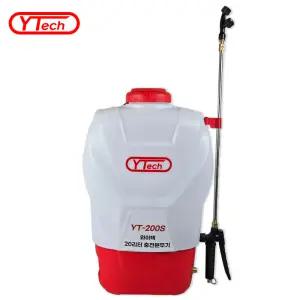 와이텍 충전분무기 YT-200S 농약 자동 동력 전동분무기 충전식 살포기