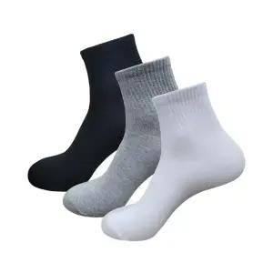 국산(GS) 남성 여성 학생 심플 단목 중목 장목(10켤레) 베이직 ,무지 ,밴드골 단목,뉴 심플 중목, 무지, 흰색, 패션,장목양말