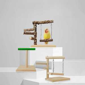 앵무새 놀이터 횟대 새장 장난감 그네 배변판 용품