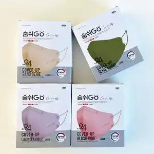 숨쉬고 KF94 커버업 새부리 마스크 컬러 대형 10매