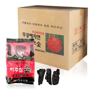 불이 잘붙는 하주 참숯 700g x20개 박스판매 바베큐숯 천연숯 캠핑숯