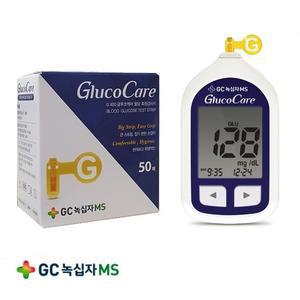 녹십자 글루코케어 혈당측정기셋트+시험지100매+채혈침100개+알콜솜100매