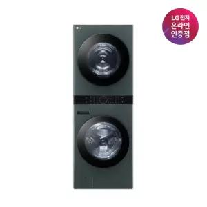 LG전자 트롬 오브제컬렉션 워시타워 W21GGAM 세탁24kg 건조21kg