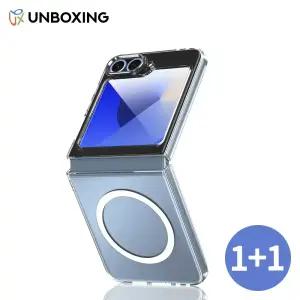 1  +  1 UBX 맥세이프 갤럭시 Z 플립 6 5 클리어 투명 실리콘