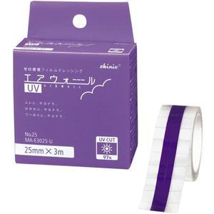 스키니쿠스 UV차단 필름 자외선차단 25mmX3m