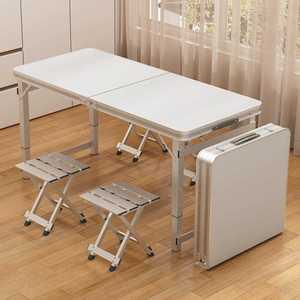 야외용 접이식 테이블 야외 캠핑 폴딩 경량 피크닉 간이