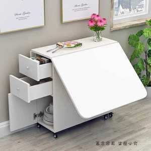 접이식 수납 식탁 이동식 확장형 테이블 작업대 4인용