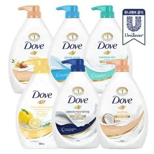 [무료배송] 도브 오리지널 바디워시 1L 2개 (향 선택)
