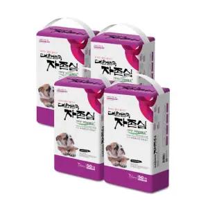 자존심 애견 배변패드 50매 4팩 총 200매)