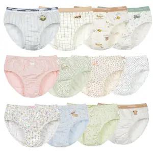 삐삐롱 2026 S/S 남아 여아 키즈 봄 여름 가을 겨울 무형광 면스판 모달 삼각 팬티