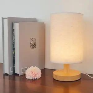 인더무드 밝기조절 원형 무드등 LED 감성 테이블조명