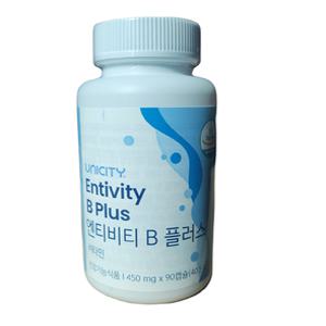 유니시티 엔티비티 B플러스
