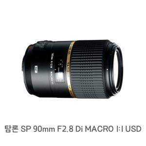 lin 탐론 SP 90mm F2.8 Di MACRO 1:1 USD 캐논 / 직수입