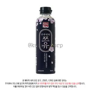 한라 주부천하 쯔유 500ml x 2개