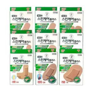 네오 스킨케어 플러스 밴드 1개 단품 모음전 표준 혼합 대형 원형 손끝 발뒤꿈치 관절 원형 일회용 살균 밴드 반창고