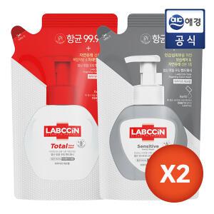 [랩신] 토탈/센서티브 핸드워시 (리필) 450ml x 2개